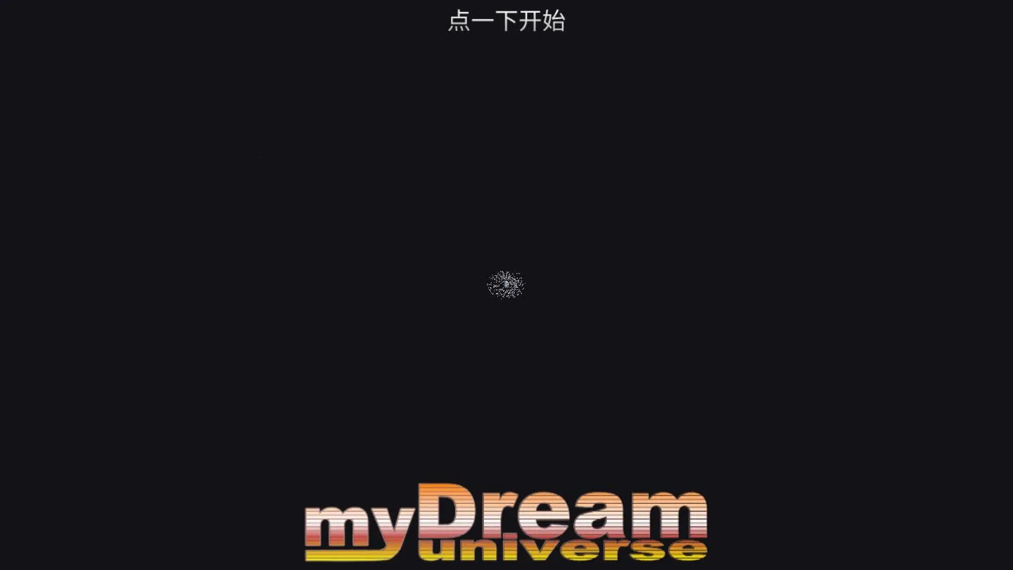 �ҵ��λ��������������������v6.06 ��Ѱ�