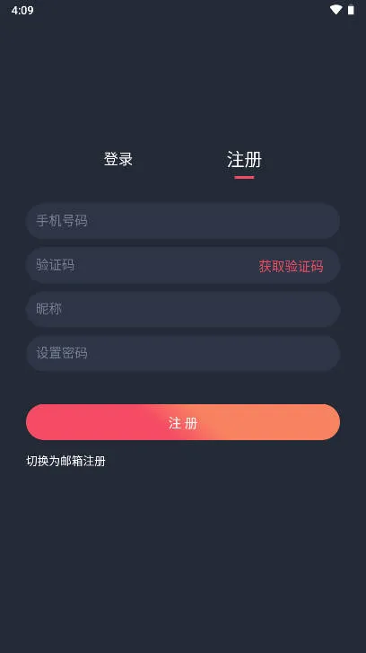 �������͹�APP����v1.0.0.5 ��Ѱ�
