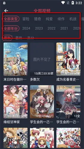 �������͹�APP����