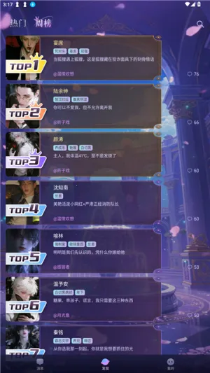 ����(AI����������Ϸ)v1.4.2 �ֻ���