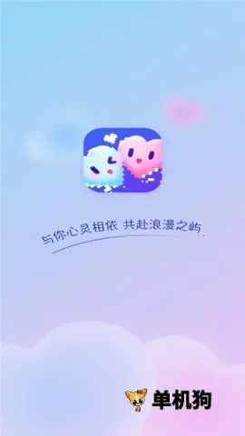 ����(AI����������Ϸ)v1.4.2 �ֻ���