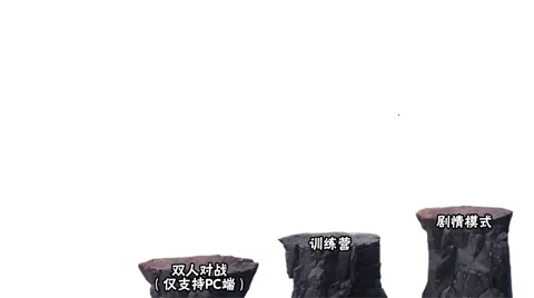 虚化g火影内置菜单最新版 虚化g火影内置菜单最新版