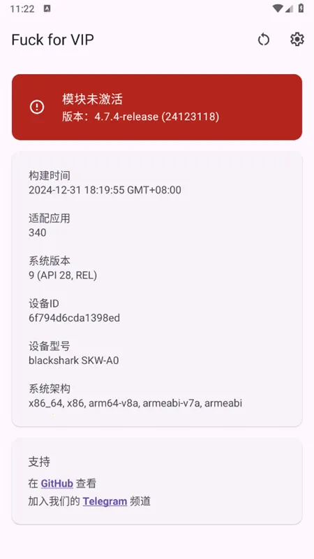 Fuck for VIP2026�ٷ�����