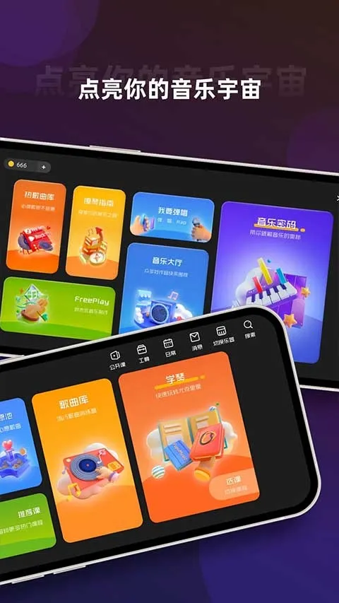 ����CP �⸶��(����ѧϰ����)v6.6.11 ��Ѱ�