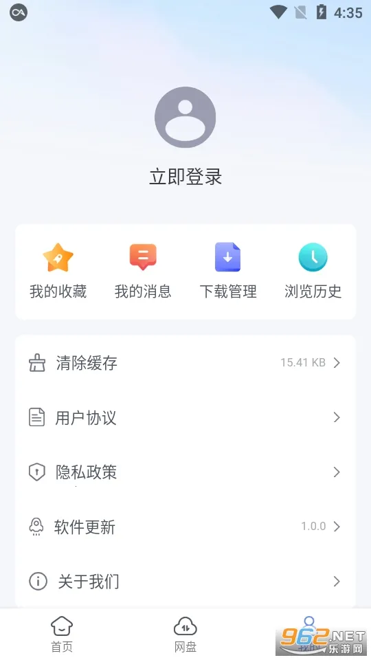 ����������ֻ���v1.1.2 �ֻ���