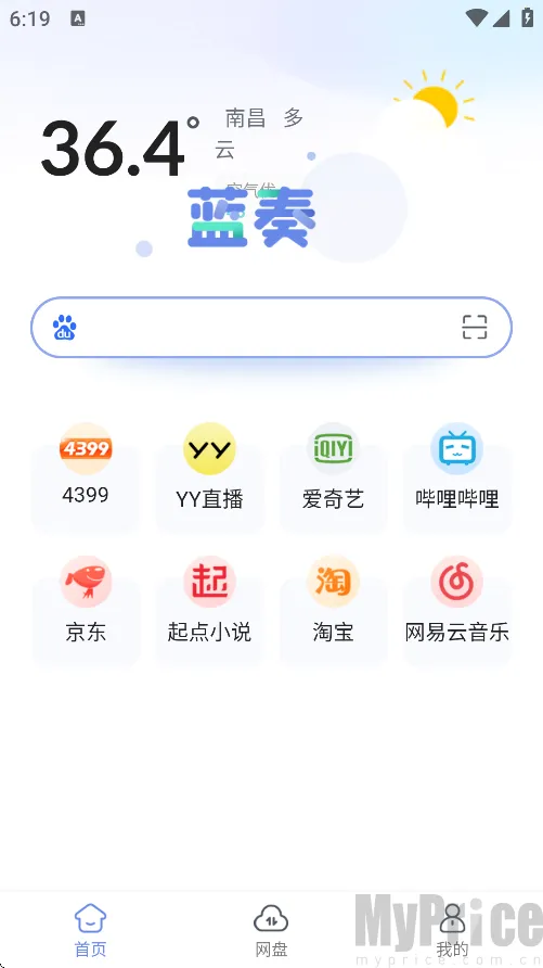 ����������ֻ���