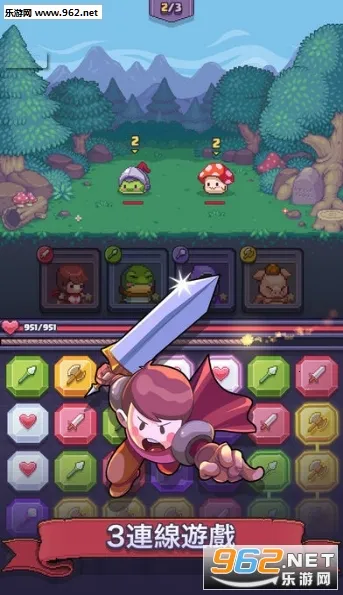 Match Land(����RPG��Ӫ��Ϸ)v3.0.14 �ֻ���