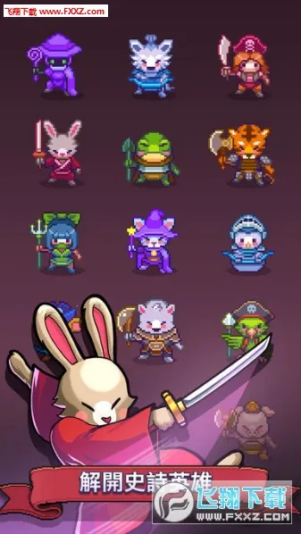 Match Land(����RPG��Ӫ��Ϸ)v3.0.14 �ֻ���