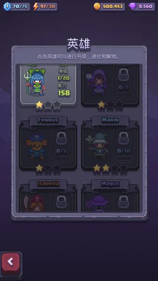 Match Land(����RPG��Ӫ��Ϸ)