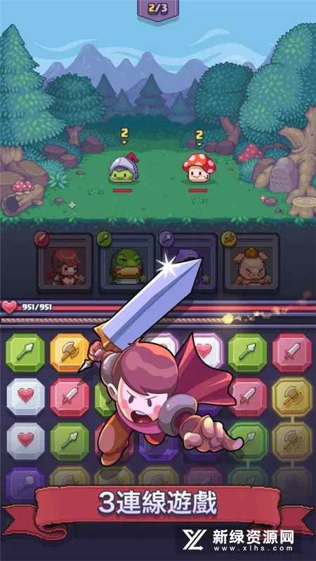 Match Land(����RPG��Ӫ��Ϸ)v3.0.14 �ֻ���