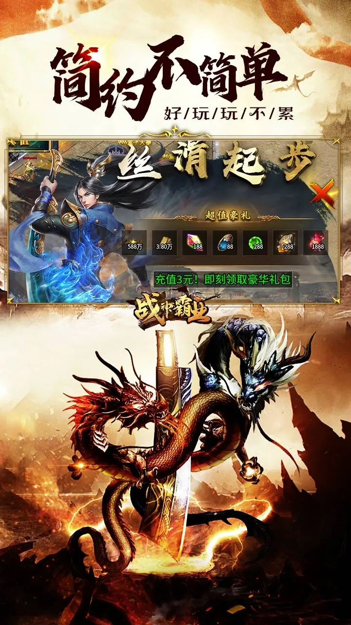 ս���ҵ2026�ٷ����°汾v1.0.2 ��Ѱ�