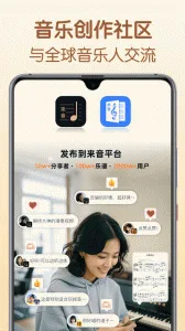 ������(����ѧϰƽ̨)v5.6.0 �ֻ���