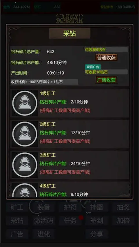 �����ڿ��ƽ��v2 �ٷ�����