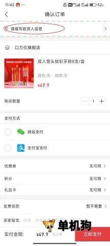 ����(�罻����ƽ̨)