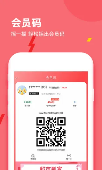 �׼ѹ������̳�v4.1.24 ��Ѱ�