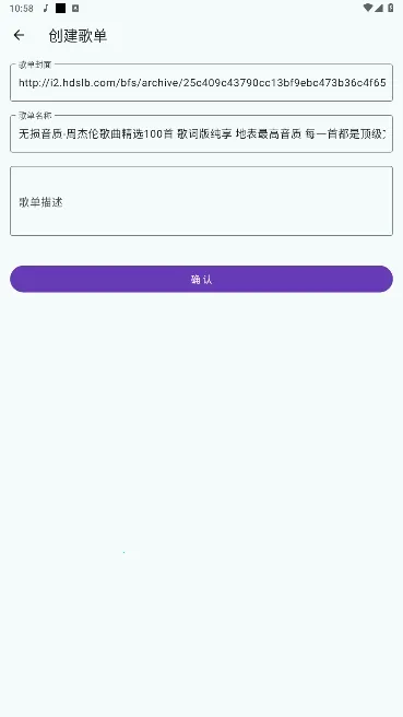 �������ְ�׿���ֻ���v1.4.5 �ٷ�����