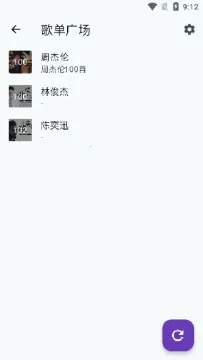 �������ְ�׿���ֻ���