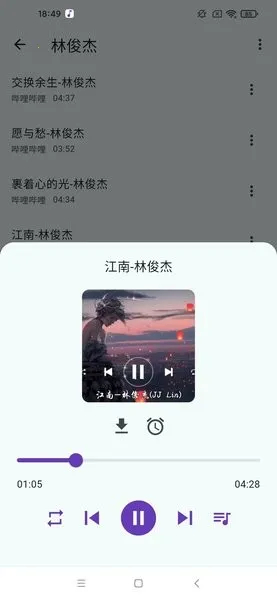 �������ְ�׿���ֻ���v1.4.5 �ٷ�����