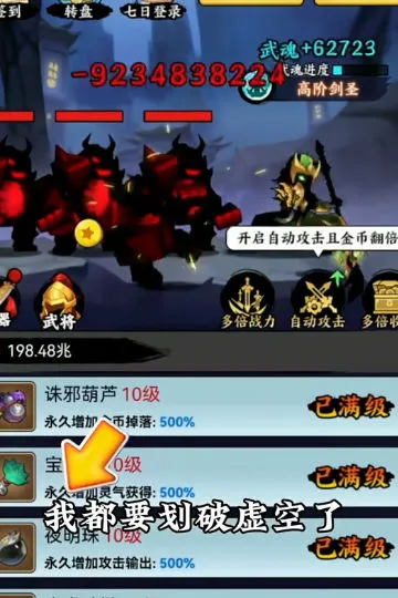 �����������ƽ��v1.0 ��Ѱ�