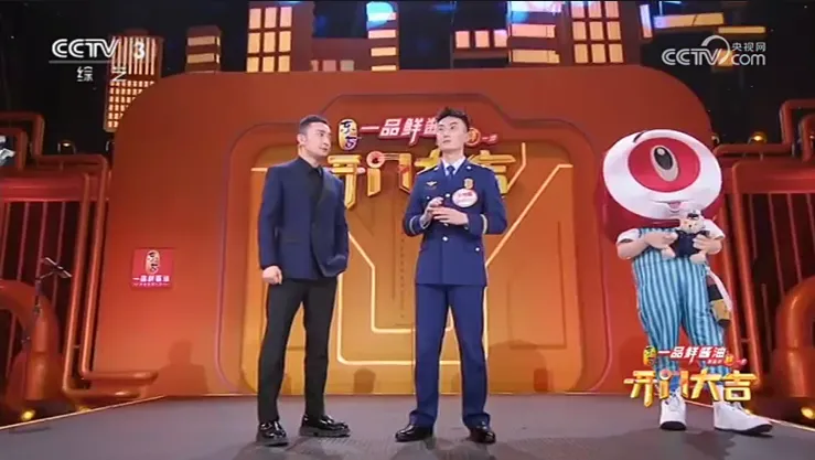 webview电视iOS版 webview电视iOS版
