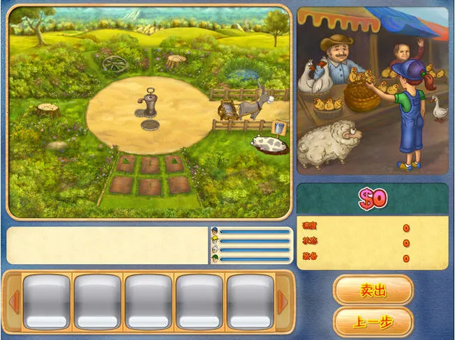 Farm Mania 2(����ũ��2��Ϸ)v1.51 �ֻ���