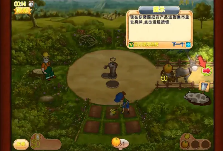Farm Mania 2(����ũ��2��Ϸ)v1.51 �ֻ���