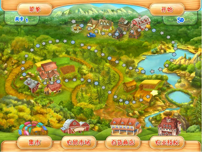 Farm Mania 2(����ũ��2��Ϸ)v1.51 �ֻ���