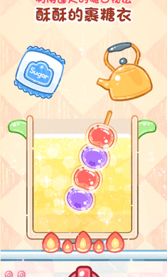 �Ǻ�«������Ϸ�ƽ��v1.187.0 �ֻ���