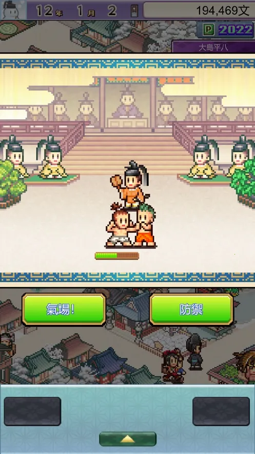 ƽ���Ŷ������ƽ�����ò˵�v1.0.2 ��Ѱ�