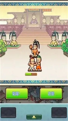 ƽ���Ŷ������ƽ�����ò˵�v1.0.2 ��Ѱ�