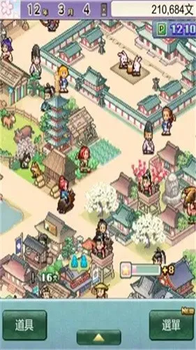 ƽ���Ŷ������ƽ�����ò˵�v1.0.2 ��Ѱ�