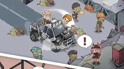 СС�Ҵ�������˼���°�v2.7.7 ��׿��