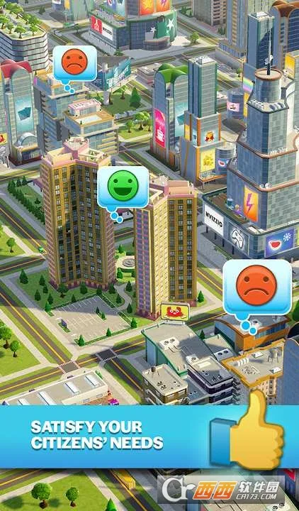 �������а�(����ģ����Ϸ)v2.9.10 �ٷ�����