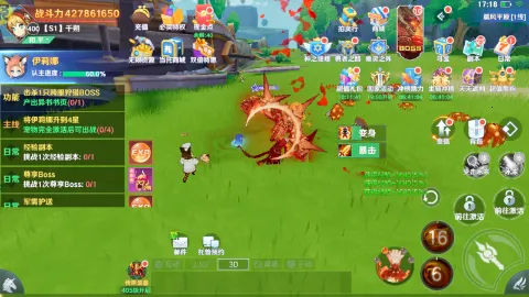 ����֮��(���ɴ�������)v1.0.01 �ٷ�����