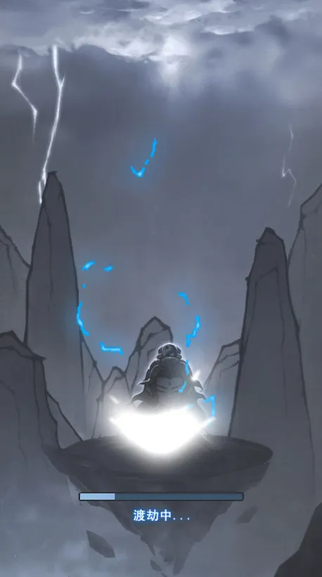 ���ſ���ϵͳȥ����ħ�İ�v1.2 ��Ѱ�