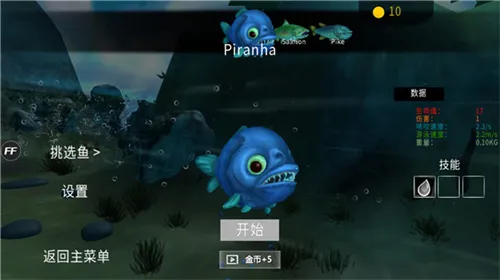 ���״���ɱ������v2.1.4 �ֻ���