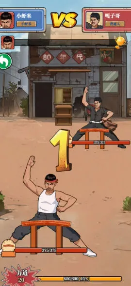 ��ש��ʦMOD���ײ˵�v1.0 ��Ѱ�