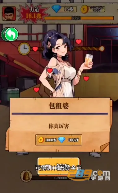 ��ש��ʦMOD���ײ˵�