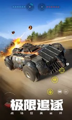 ����ս��-�ͽ�����(�ؾ߾�����Ϸ)v1.51.0.104856 �ֻ���