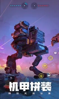 ����ս��-�ͽ�����(�ؾ߾�����Ϸ)v1.51.0.104856 �ֻ���