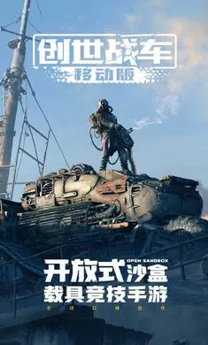 ����ս��-�ͽ�����(�ؾ߾�����Ϸ)v1.51.0.104856 �ֻ���