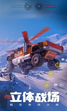 ����ս��-�ͽ�����(�ؾ߾�����Ϸ)v1.51.0.104856 �ֻ���