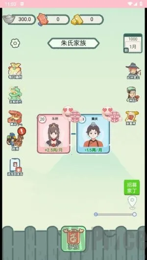 ��Խ�����ƽ��