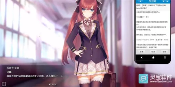 ϴ�Կ�����С��2(���������Ϸ)