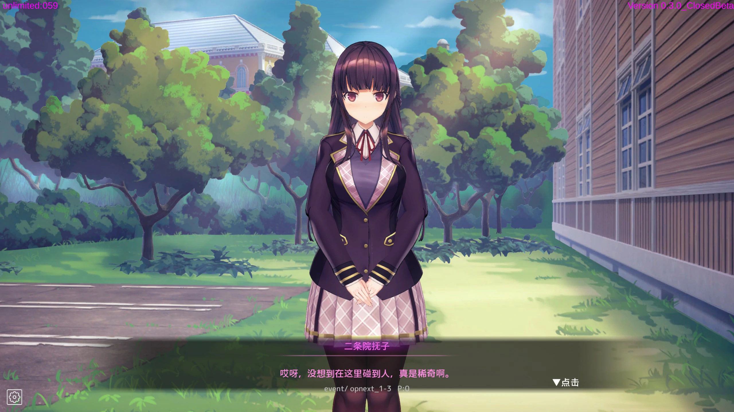 ϴ�Կ�����С��2(���������Ϸ)v1.2.0 �ٷ�����