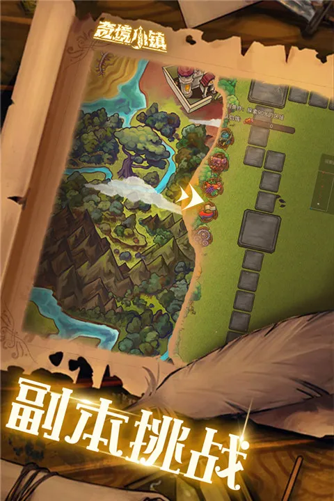 �澳С��(����ð����Ϸ)