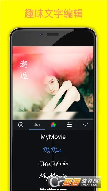 MyMovie(��Ƶ��������)v14.17.0 ��׿��