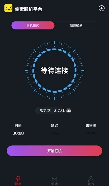 ����������������v1.9.9 �ֻ���