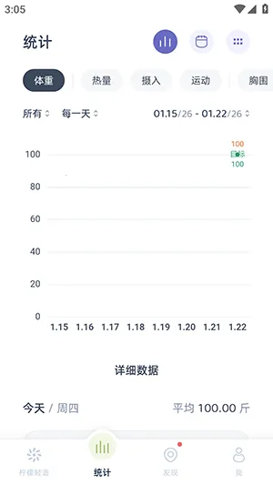 ��������2026�ٷ�����v1.1.0 ��Ѱ�