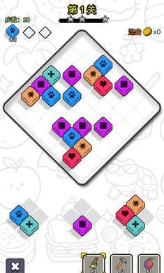 ˭������(��ת�����淨)v1.2 �ٷ�����